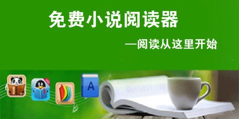 博鱼体育app官方